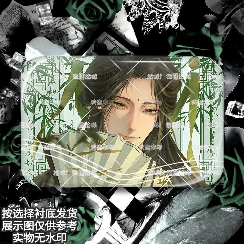 쓰레기 악당 자가 구조 시스템, Shen Qingqiu, Luo Glacier, Ice Autumn, 고대 스타일, 바, 배지, 직사각형 선물