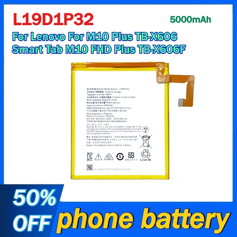 

5000mAh L19D1P32 Mobile Phone Battery For Lenovo For M10 Plus TB-X606 Smart Tab M10 FHD Plus TB-X606F Tablet Batteries