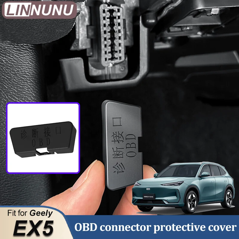 

LINNUNU Fit for Geely EX5 Galaxy E5 Car OBD Cover OBD Interface OBD Dust Cover 16pin Female Connector Plug Clogging Cap 2025