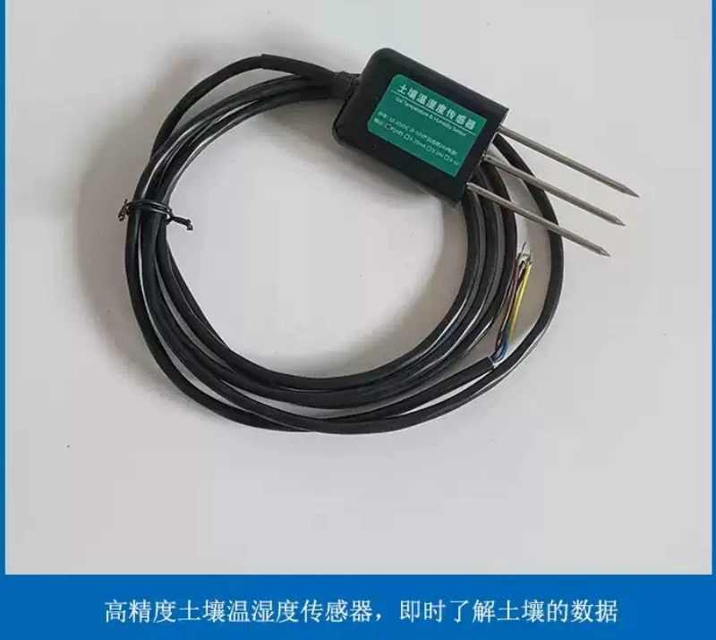 For IP68 Soil Temperature & Humidity Sensor Probe, Analog Moisture Detector RS485 0‑5V 0‑10V 4‑20mA Output
