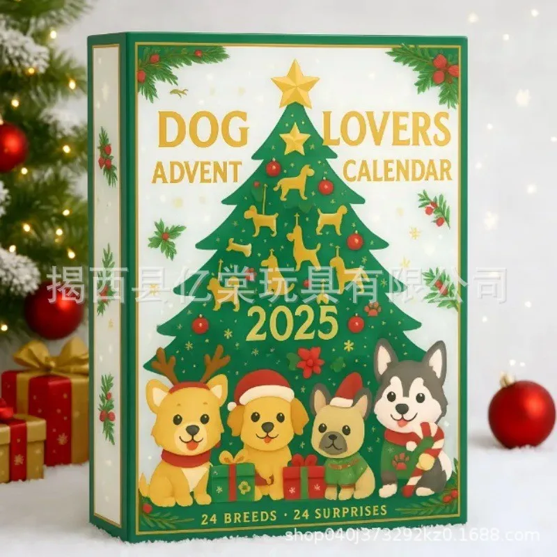 24 قطعة 2D شجرة عيد الميلاد تقويم القدوم 2026 طبعة محدودة جرار 100th الذكرى اليومية مفاجأة الحلي ديكور هدية