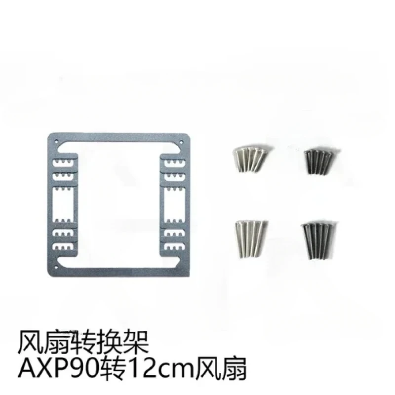 9-12Cm Metal Press ITX, Axp90 X47 X53 Fan Adapter