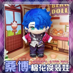 Game Honkai: Star Rail Sampo Koski Cosplay 20cm Cute Cotton Body Change Clothes Outfit Anime Dress Up Pillow Gift