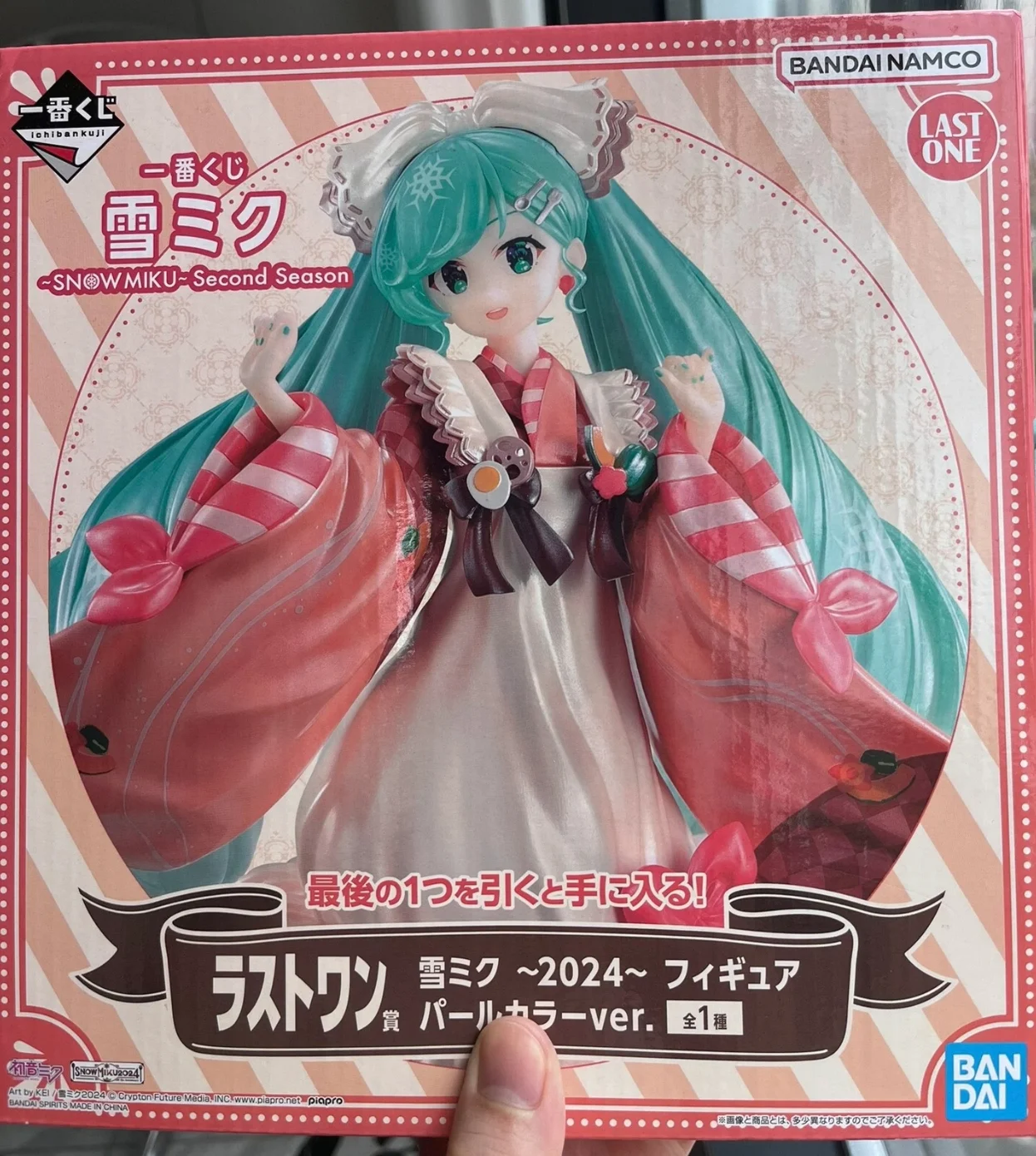 【en-stock】bandai-spirits-ichiban-prize-hatsune-miku-~snow-miku~2-final-grand-prize-snow-miku-~2024~-version-perlada