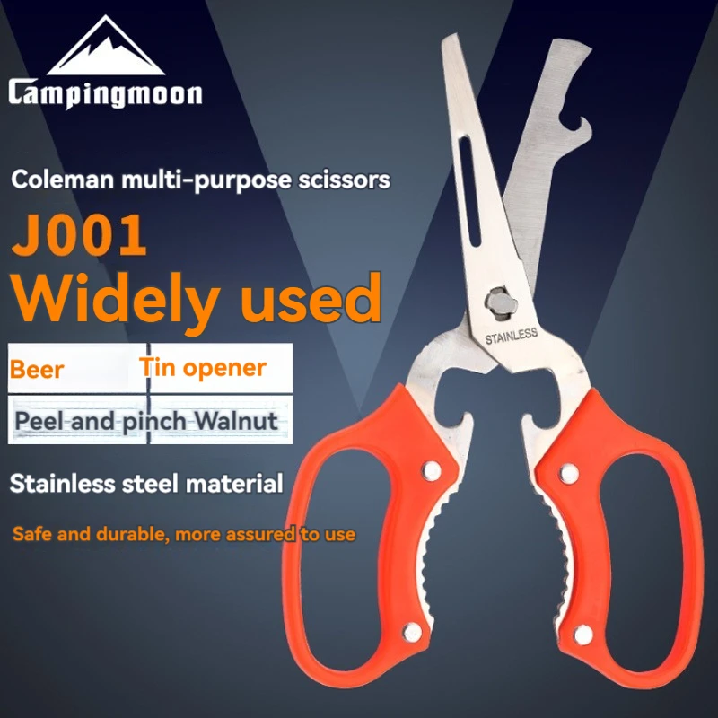 

Outdoor Multifunctional Scissors, Barbecue Tools, Outdoor Multipurpose Scissors, J001