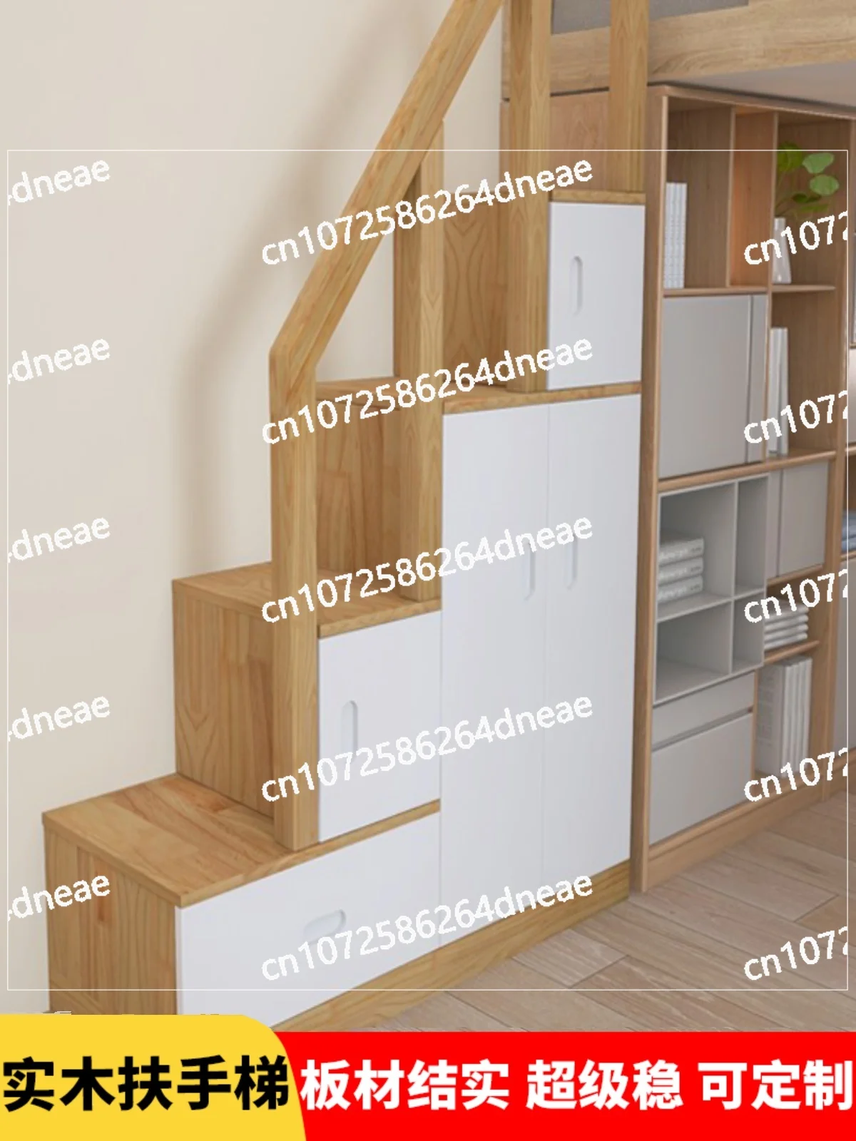 

Solid wood ladder cabinet Indoor staircase cabinet Upper and lower bed staircase cabinet Solid wood be