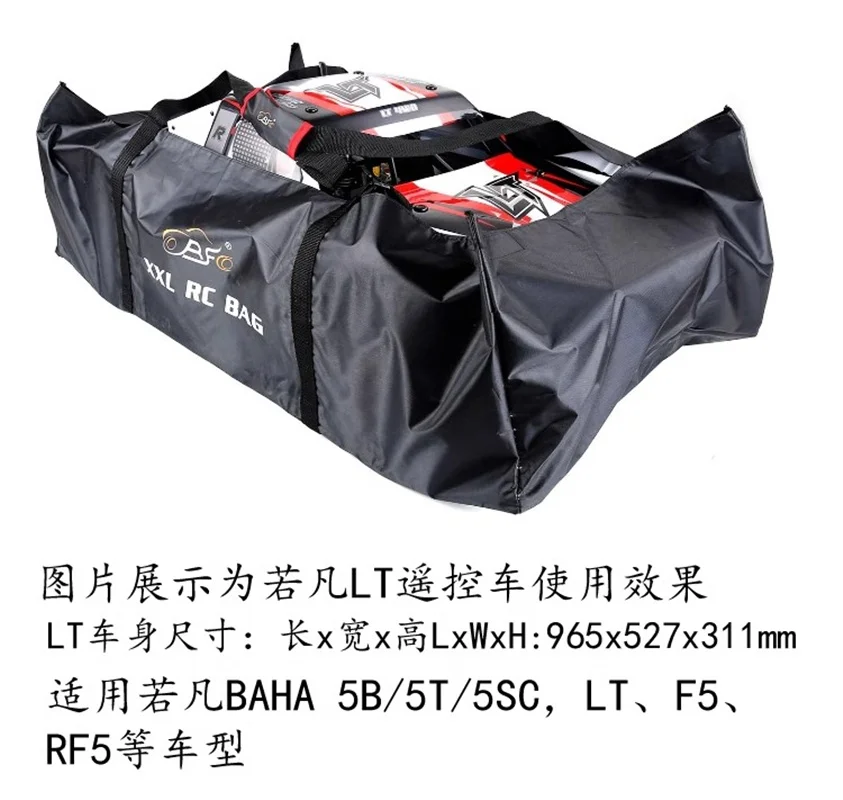 ROFUN 1/5 gasoline electric remote control driver carrying vehicle bag storage bag forbaha baja LT