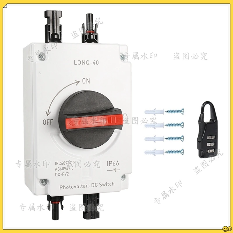 

1Set PV Solar Photovoltaic Disconnect Switch, LONQ-40 DC Isolator Solar Switch IP66 Waterproof DC1000V 32A 4P