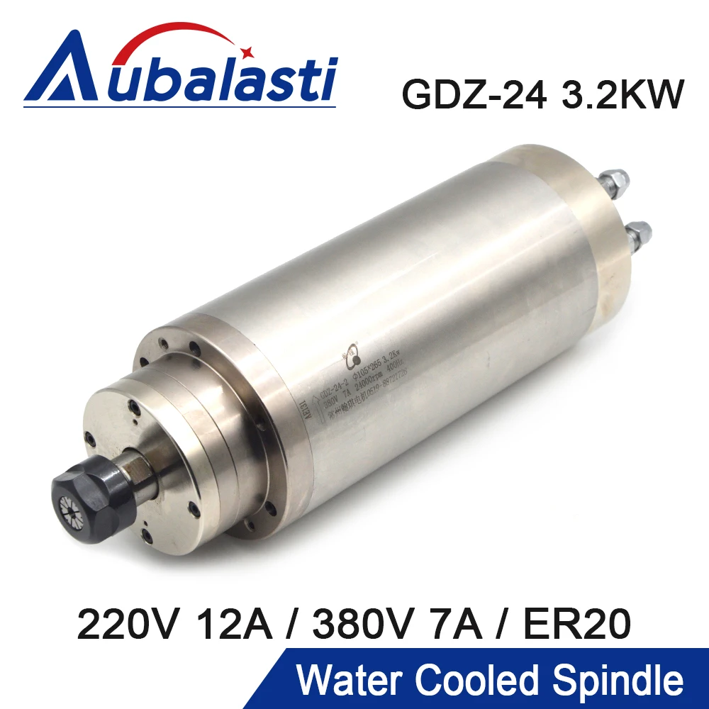 Aubalasti HQD 3.2KW CNC Water Cooled Spindle Motor ER11 ER20 220V 380V 400Hz GDZ-24-2 For CNC Engraving Milling Machine