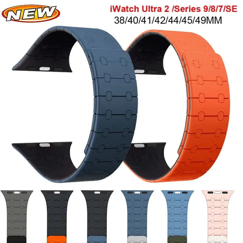 حزام سيليكون مغناطيسي لساعة أبل Ultra2 Band 46 مللي متر 45 مللي متر 49 مللي متر 42 مللي متر سوار كوريا 40 مللي متر 44 مللي متر 41 مللي متر iWatch سلسلة 10 8 9 7 6