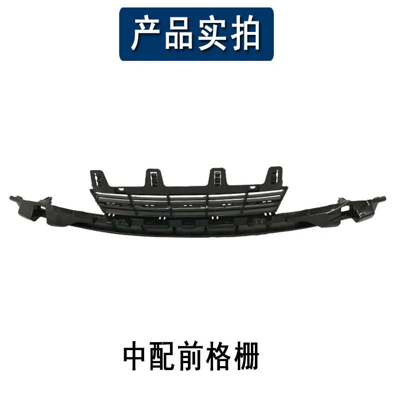 Applicable to BMW 3 Series F30 Front Bar F35 Fog Light Grille 316 Intake 320 Grille 323 Ventilation Network 325 328i