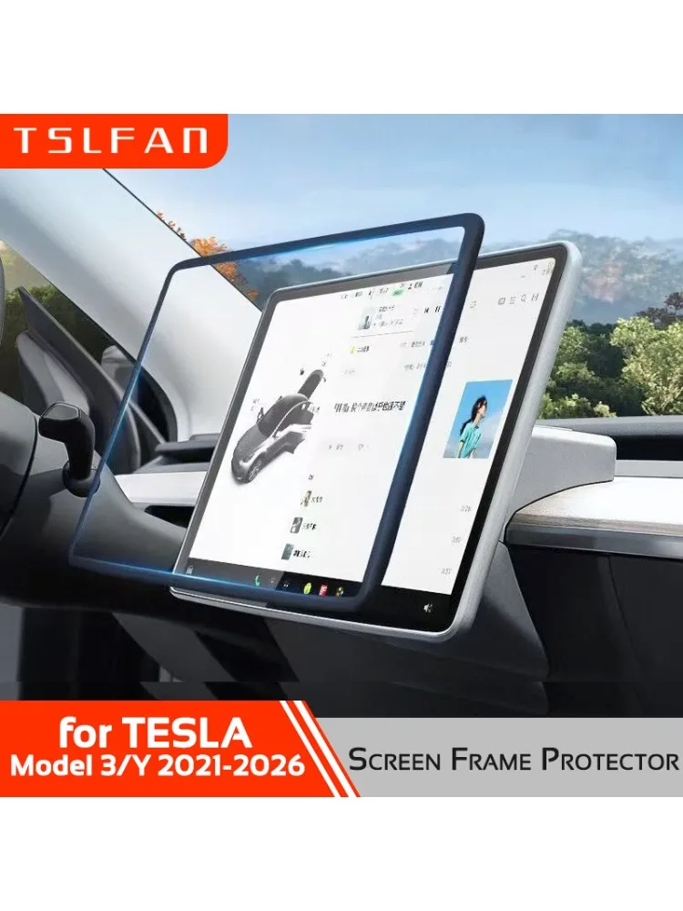 Protection d'écran en silicone souple pour Tesla Model 3 Y 2021-2026 Highland Juniper, cadre de protection d'écran, accessoires