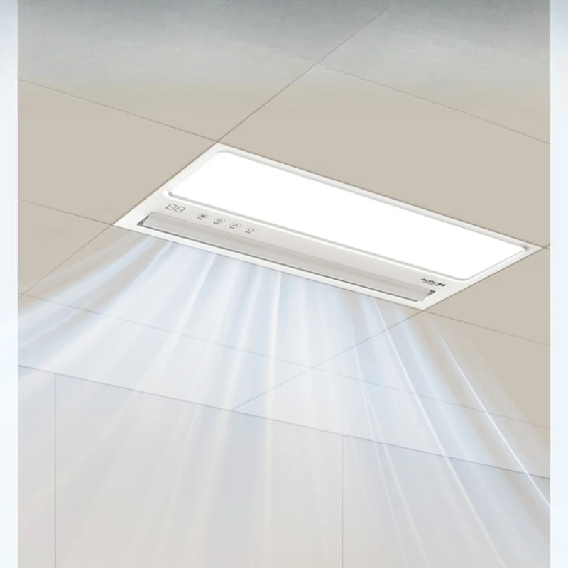 

Liangba kitchen lighting two-in-one air cooler integrated ceiling, good things to share