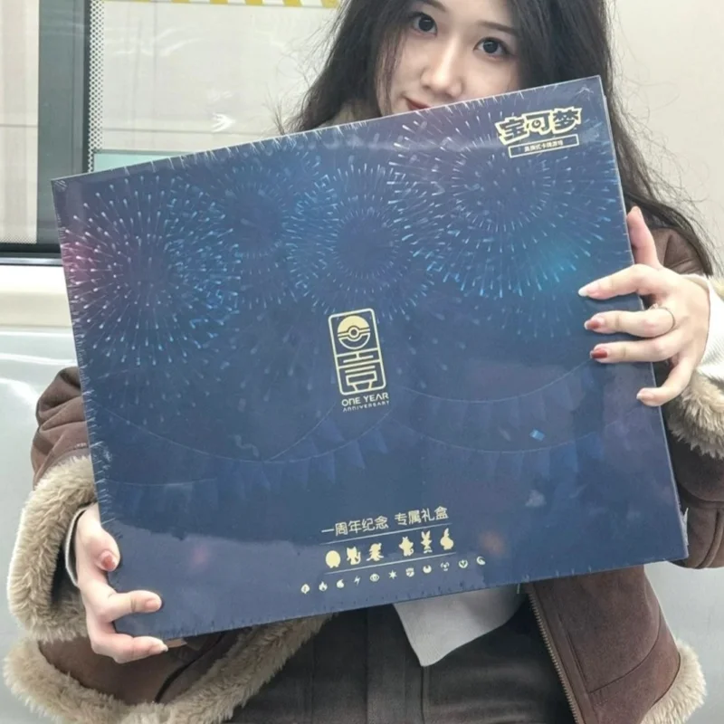 بطاقة PokéMon الأصلية Ptcg 1 الذكرى الذكرى صندوق هدايا حصري وداعا ألولا بطاقات التداول جمع صندوق هدايا في المخزون #2