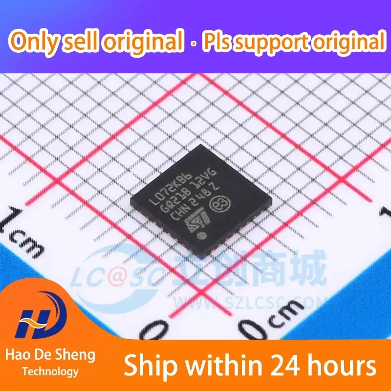 

10 шт./лот STM32L072KBU6 QFN-32 ARM новый оригинальный в наличии