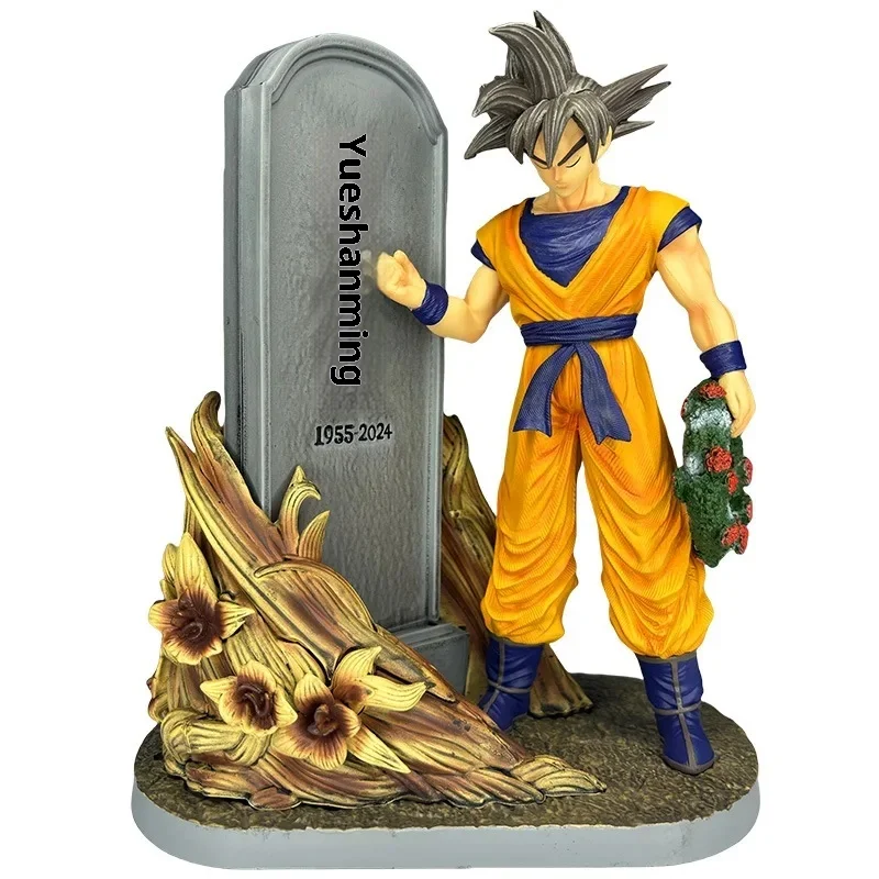 Dragon Ball Figures Son Goku Action Figure 23cm  Akira Toriyama Anime Figurine Anniversary Pvc Statue Model Ornament Toys Gifts