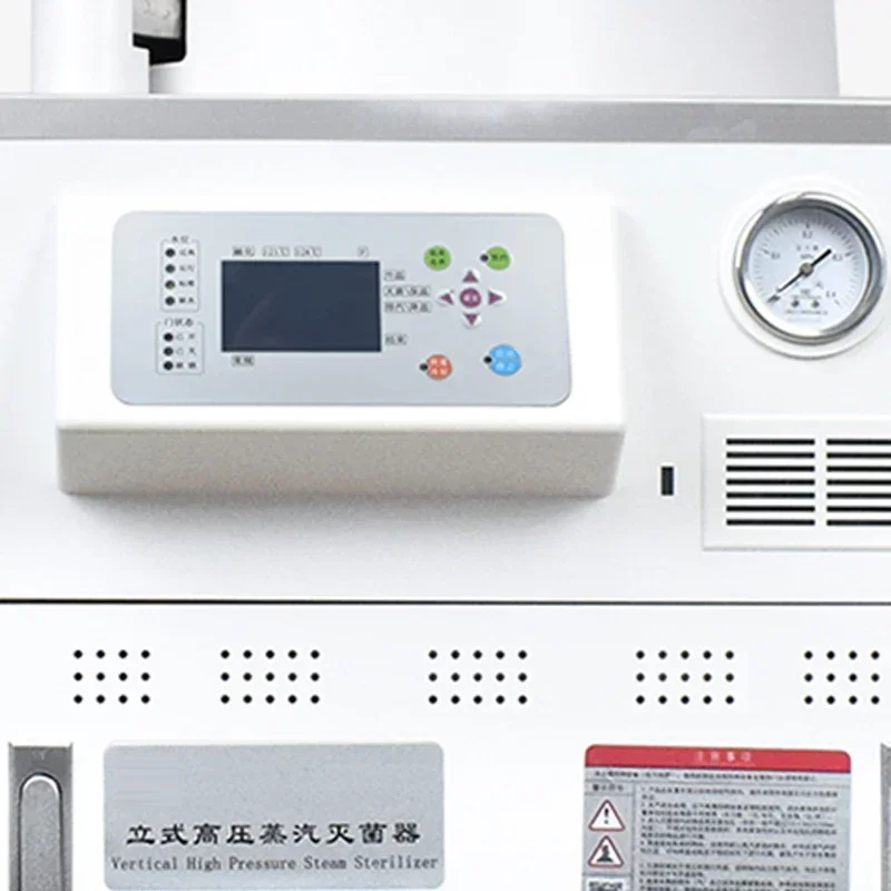 

Upgrade High Pressure Steam Sterilizer Laboratory Non-medical Sterilizer Sterilizer