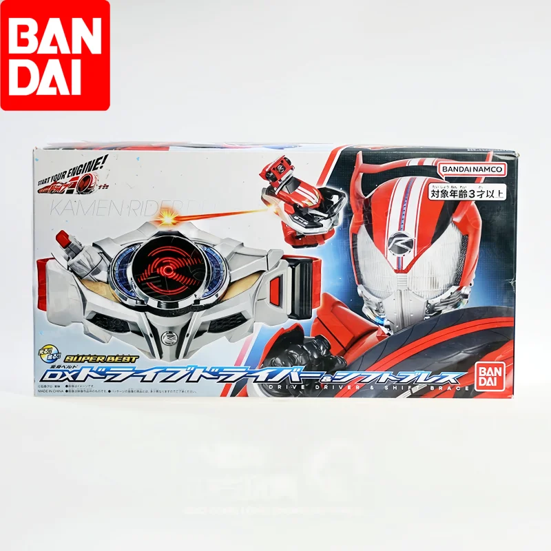 Bandai Kamen Rider Belt voor Cosplay Gemakkelijke transformatie Compatibel met Kuuga Faiz Kiva Fourze Den-O 20th Rider Gashat Toy