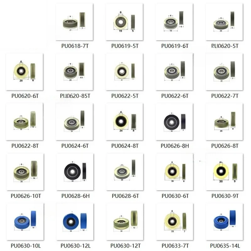 6Mm Inner Hole Sile… - image