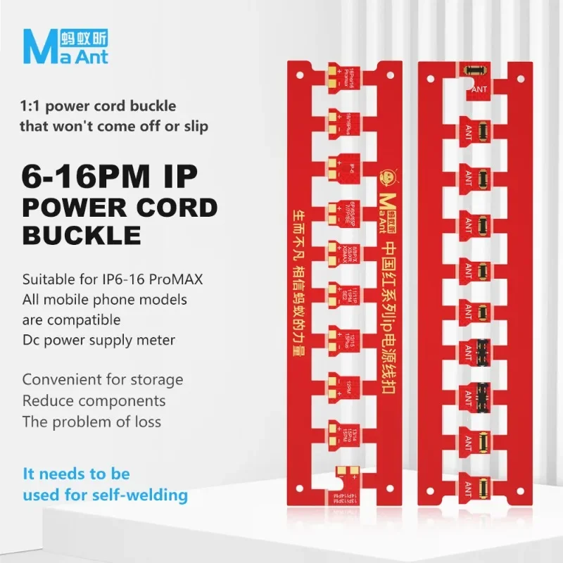 

MaAnt M082 Power Starter Cord Buckle for IPhone 6-16 PM Motherboard Power Boot Cable Mobile Phones Battery Test Repair Tools