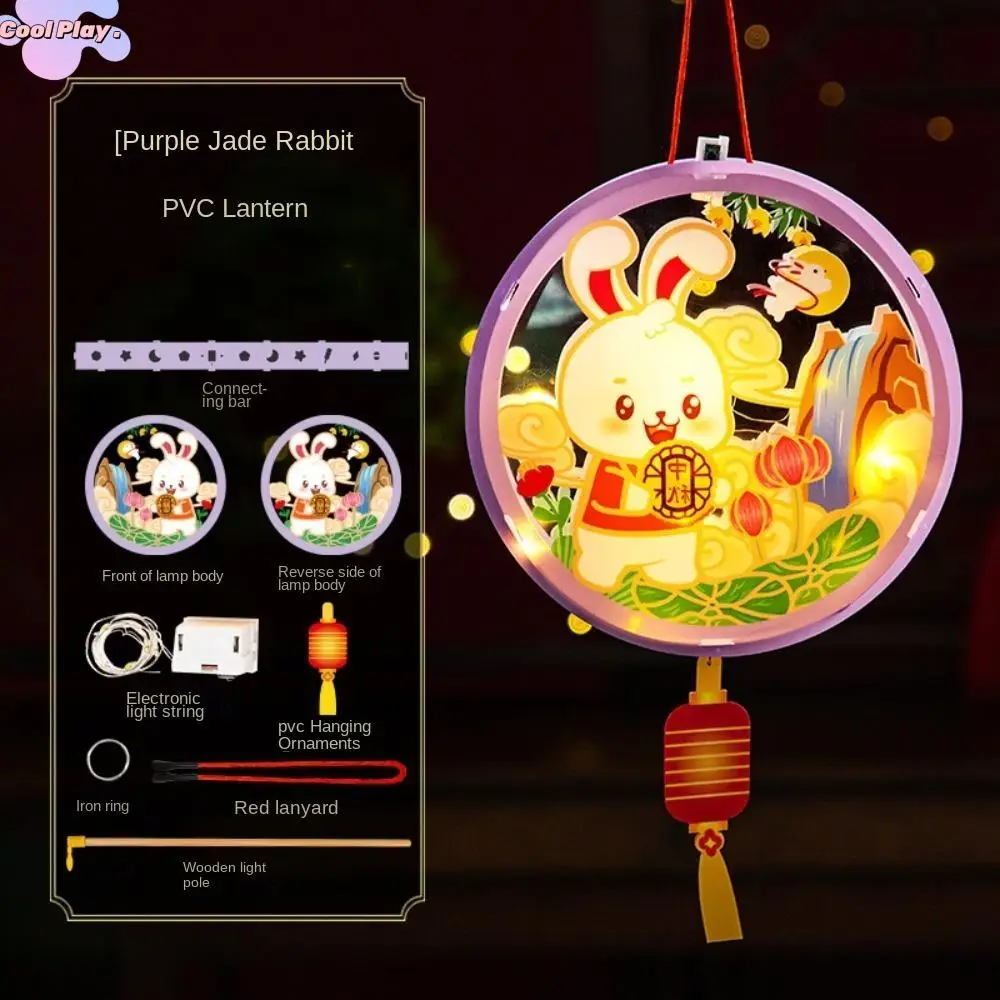 

PVC Middle Autumn Festival Lantern DIY Craft Festival Light Mid Autumn Rabbit Lantern Chinese Handmade