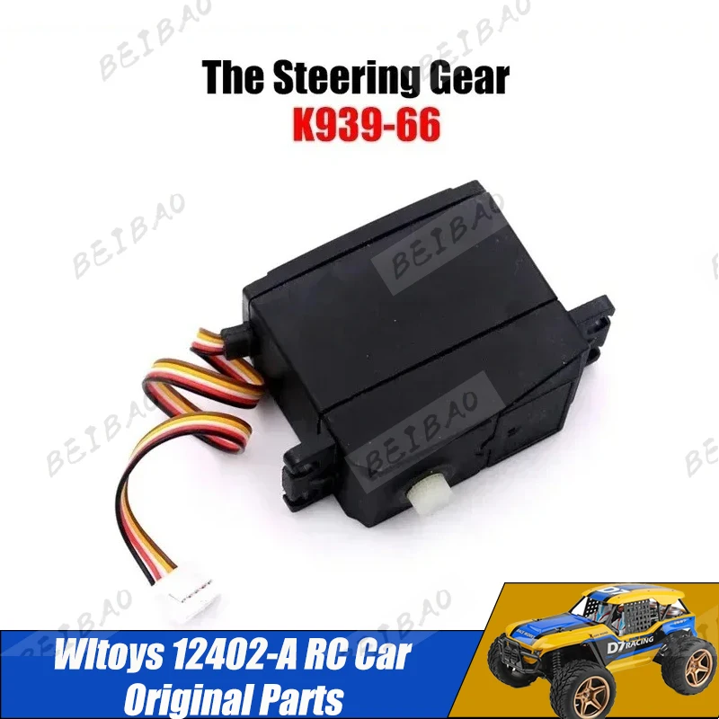 Shell Reifen Servo Motor Getriebe Fernbedienung Empfänger Antriebswelle Schwinge Etc für WLtoys 12402-A 12402a RC Auto Ersatzteile