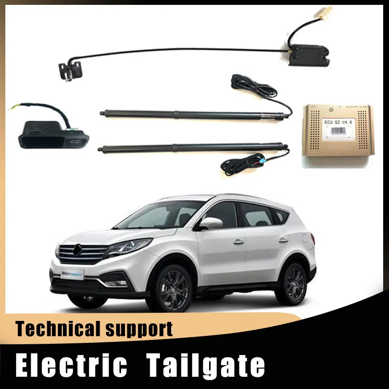 For DFSK Motor+ control of the trunk electric tailgate car lift automatic trunk opening drift drive power kit foot sensor