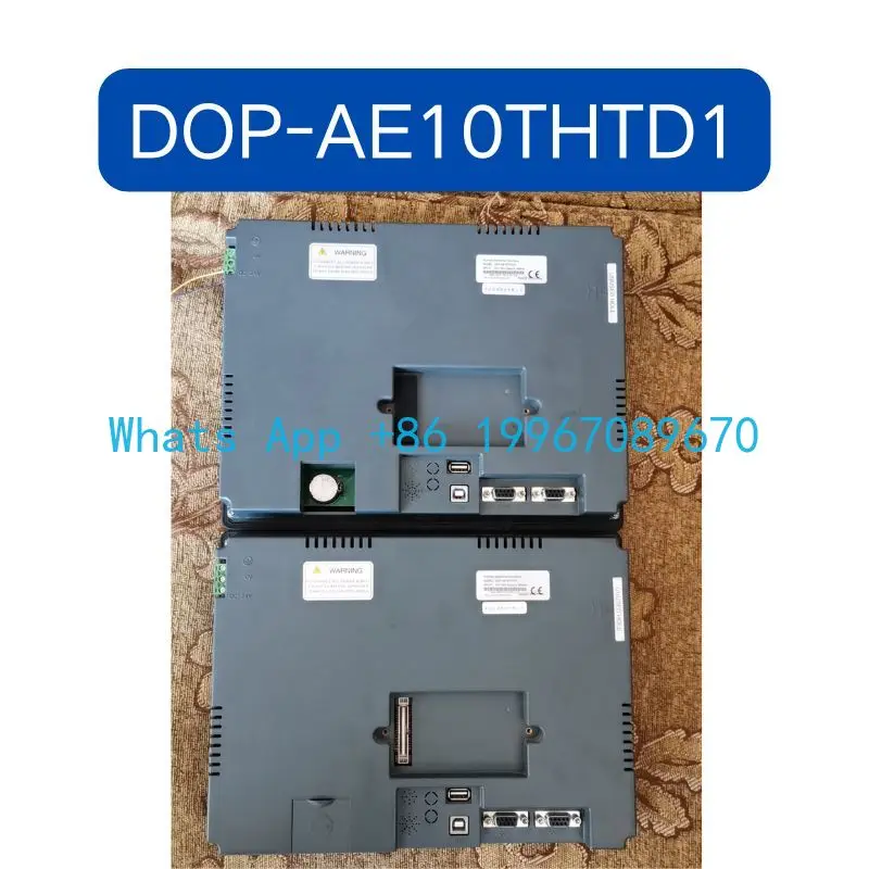 Second-Hand DOP-AE1…