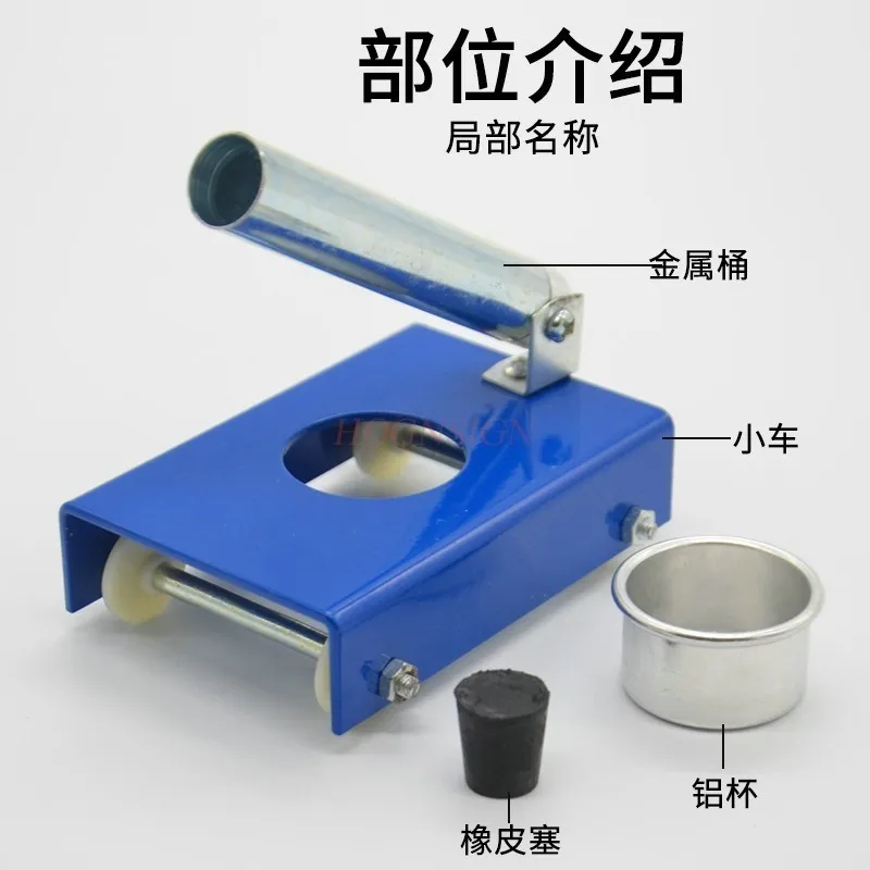 Backlash car recoil motion demonstrator, physical mechanics experimental equipment