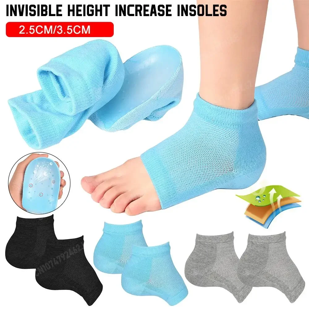 Thickened Rizzsoles Height Max Socks Sports Anti-slip SEBS Shoe Lift 2.5/3.5cm Invisible Heel Lift Women Men Increase Insoles 깔창