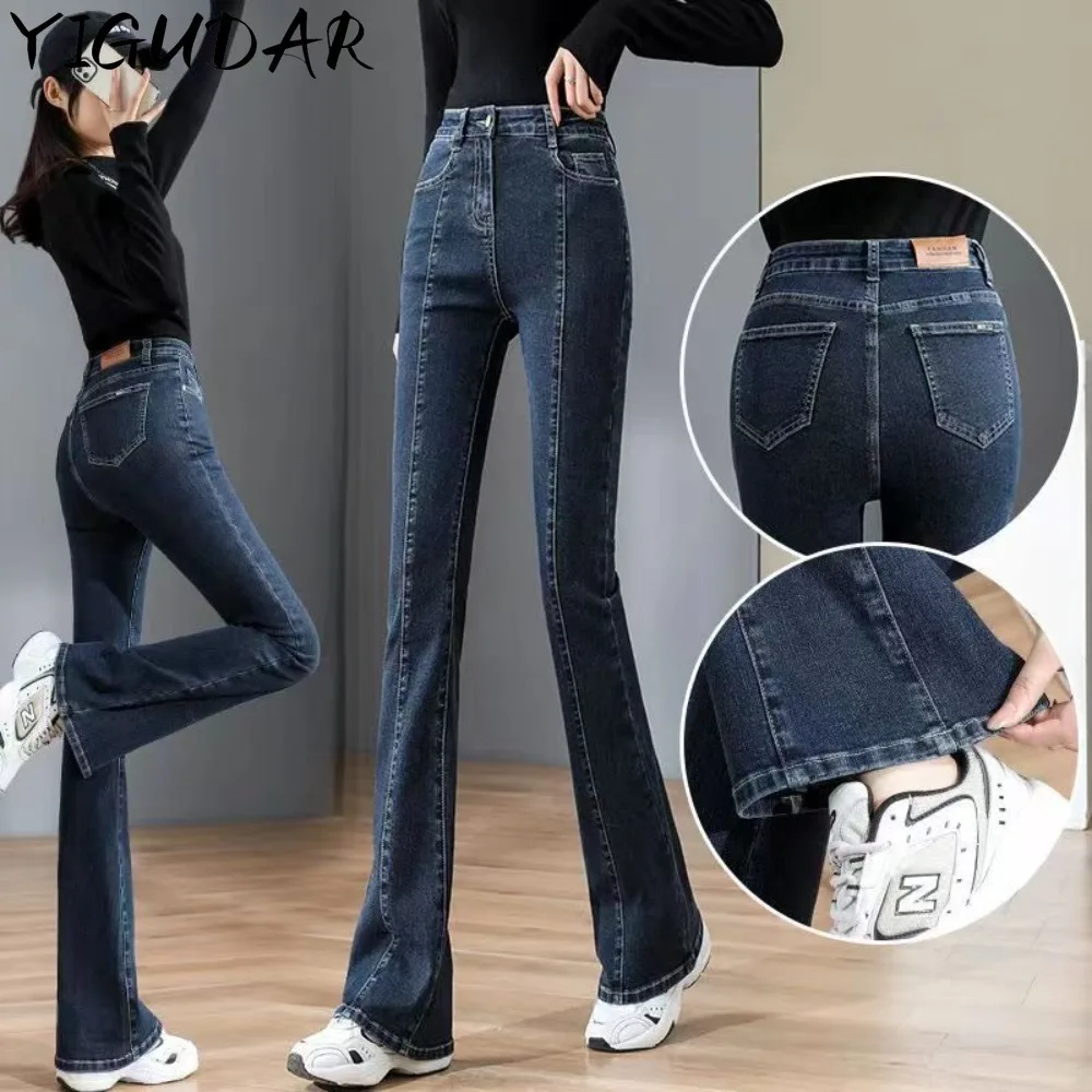 Jeansy damskie 2023 wiosenny i jesienny nowy elastyczny, wysoki talii obcisłe mikro rozkloszowane spodnie damskie uniwersalne spodnie Slim y2k spodnie