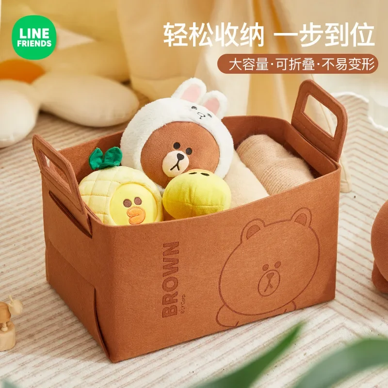 Line Friends Brown Anime Felt Cloth Portable Large Capacity Storage Basket Multifunctional Foldable Home Wardrobe Organizer Box