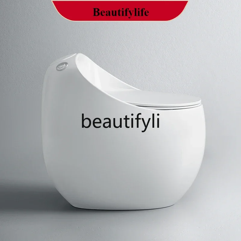 

B185 Chicken egg-shaped personalized creative toilet siphon small apartment toilet