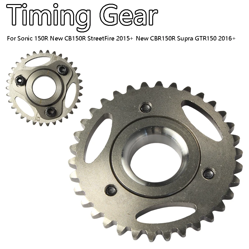 Timing Gear Adjustable Cam Gear 34T For Sonic 150R New CB150R StreetFire 15+ CBR150R Supra GTR150 16+ Engine Replacement