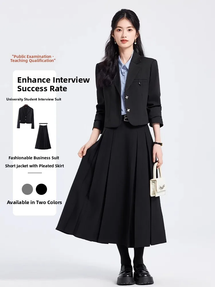 

Костюм в студенческом стиле для женщин: длинная юбка и блузка, модный комплект из двух предметов для работы и собеседований, полиэстер.