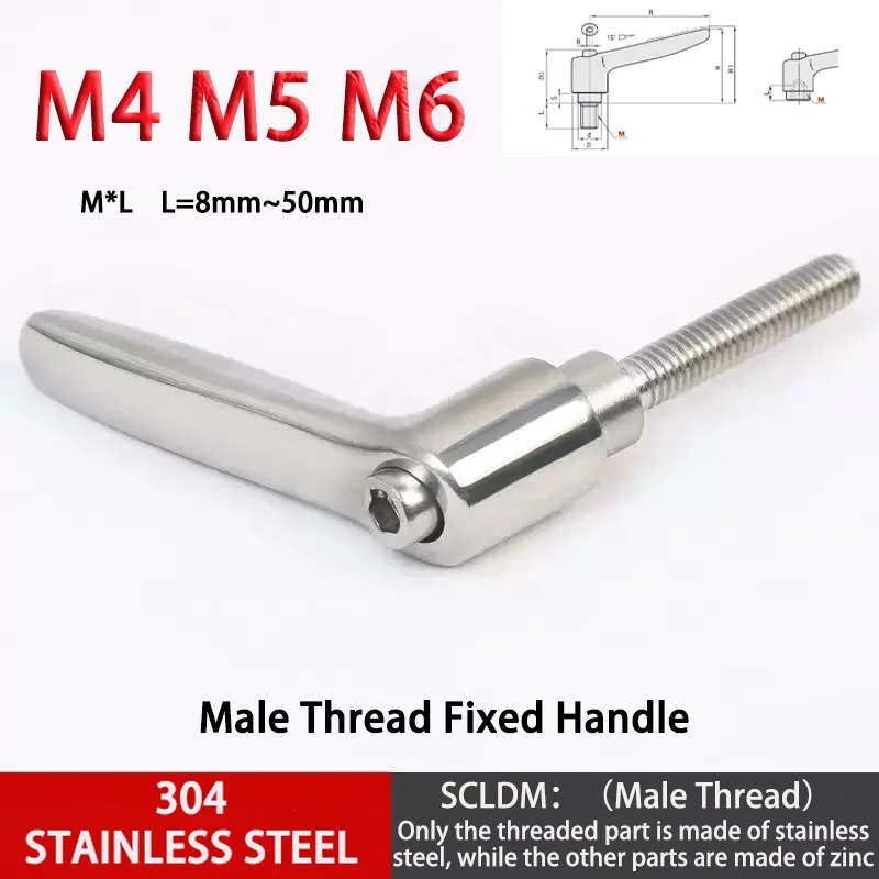 

1pcs Male Thread Tightly Adjustable Handle HAD33/38 All Stainless Steel Polished Fixed Handle SCLDF/SCLDM4/M5/M6