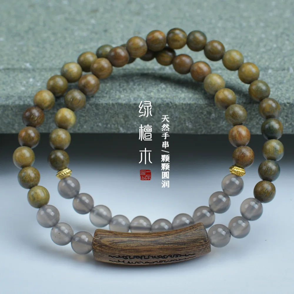 

Ethnic Niche Cultural Toys New Chinese Style Bracelet Natural Green Sandalwood Women s Hand String Couple Gift Buddha Wooden je