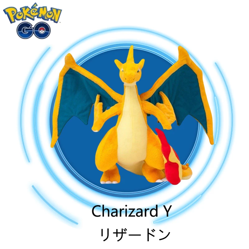 

Мягкая плюшевая игрушка в виде покемона из аниме Charizard X & y, 25 см, кавайная мягкая хлопковая кукла, мультяшный подарок на день рождения для девочек и мальчиков, декор для дивана и комнаты