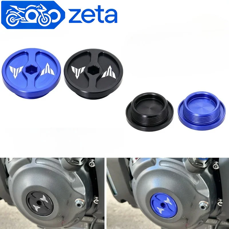 CNC Aluminum Motorcycle Oil Filler Cup Cap Engine Oil Plug Screws Cap FOR Yamaha FJ09 FZ09 FZ07 MT07 MT09 Tenere700 Tracer700