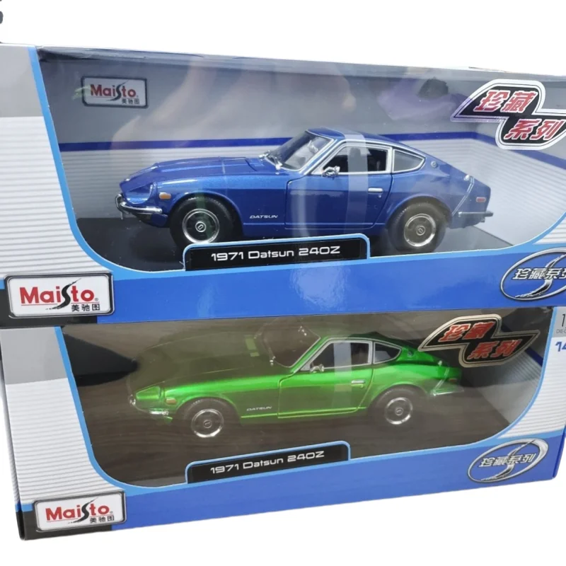 Meichitu ダイキャスト 1/18 スケール日産合金モデルカー日産 240Z 遊びの車のおもちゃ男の子のギフトオリジナルボックス