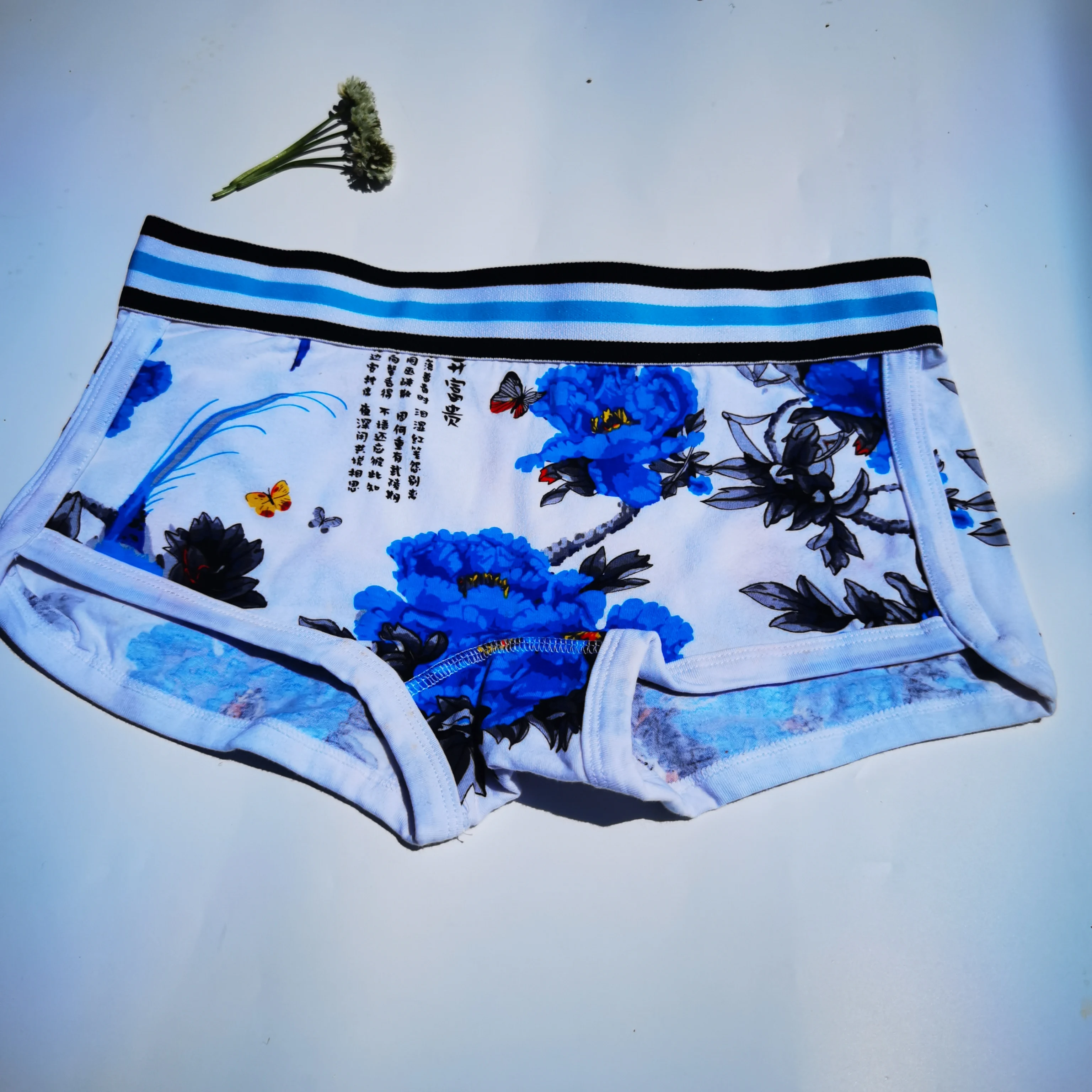 blue