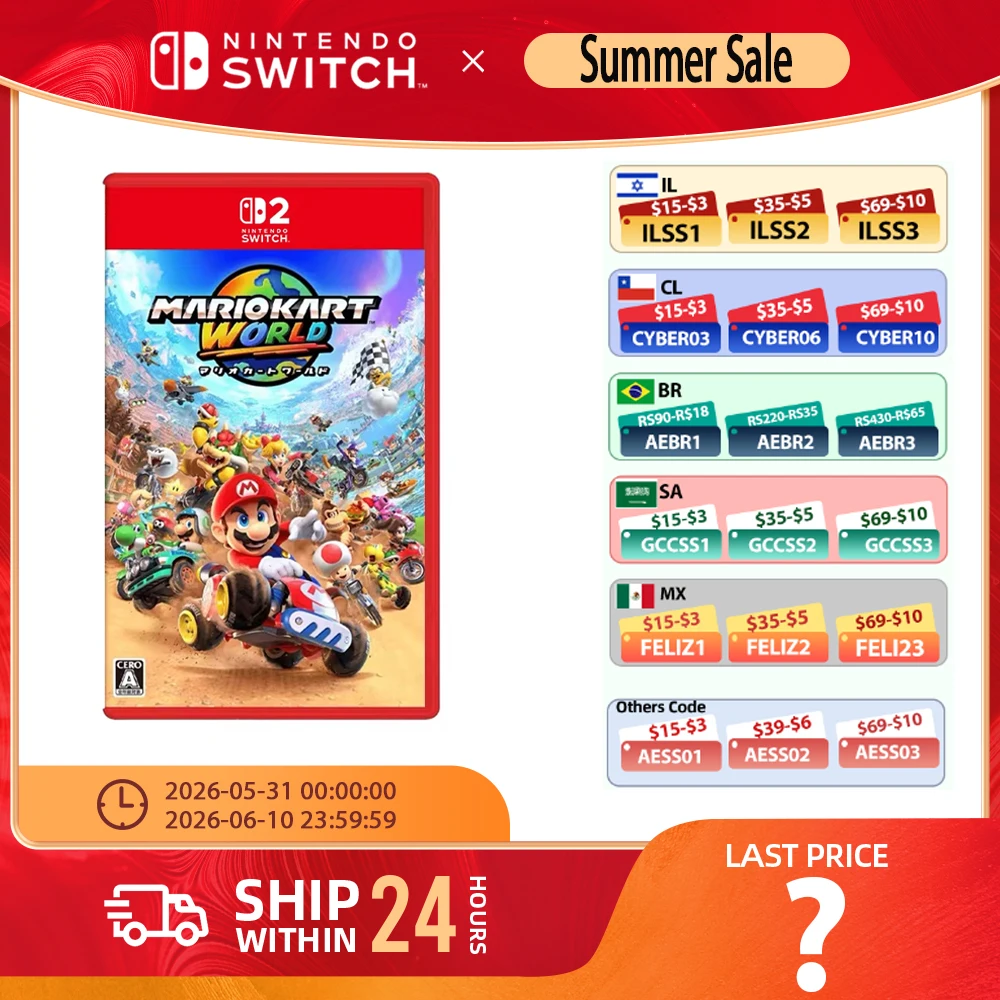 Mario 3d Collection Switch 3d All Stars Super Mario 3D All-Stars