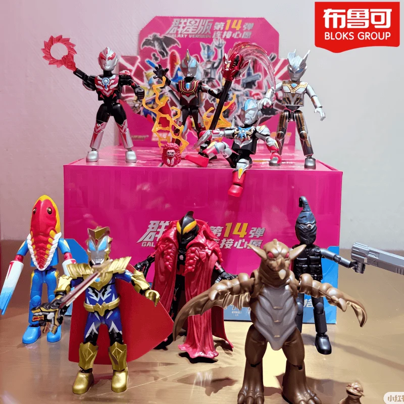 

В наличии оригинальные Blokees Ultraman Galaxy Version 14, Ultraman Geed Orb Zero Belial Mother Zandrias Alien Metron, модели, подарки