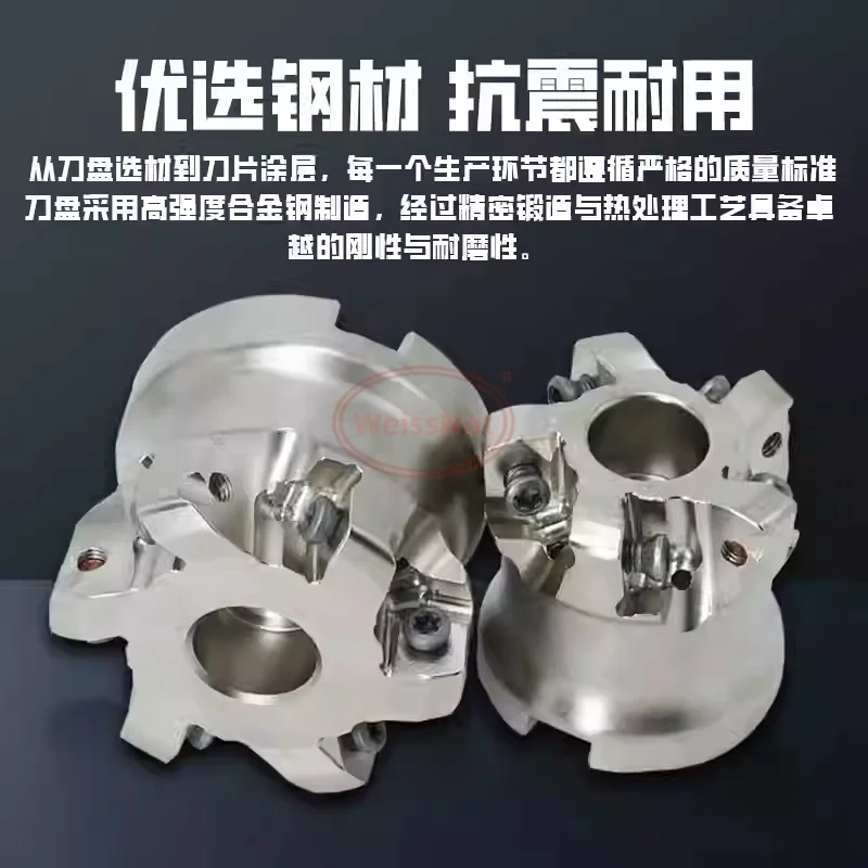 

Фрезерная головка TXN06R для высокоскоростной обработки с высокой подачей для пластин LNMU06X5