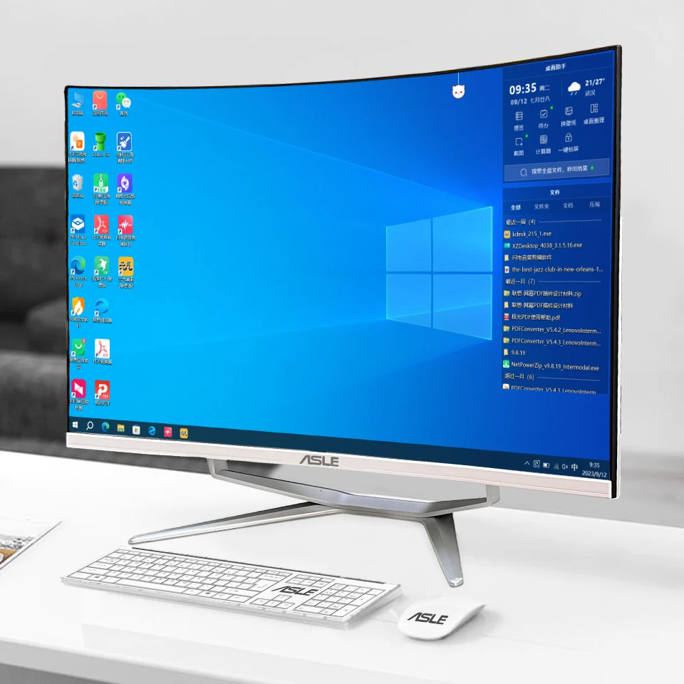 

32-Inch I7 Processor 2K Curved Screen All-in-one Computer Gaming PC Office Computer Curved Screen All In One PC