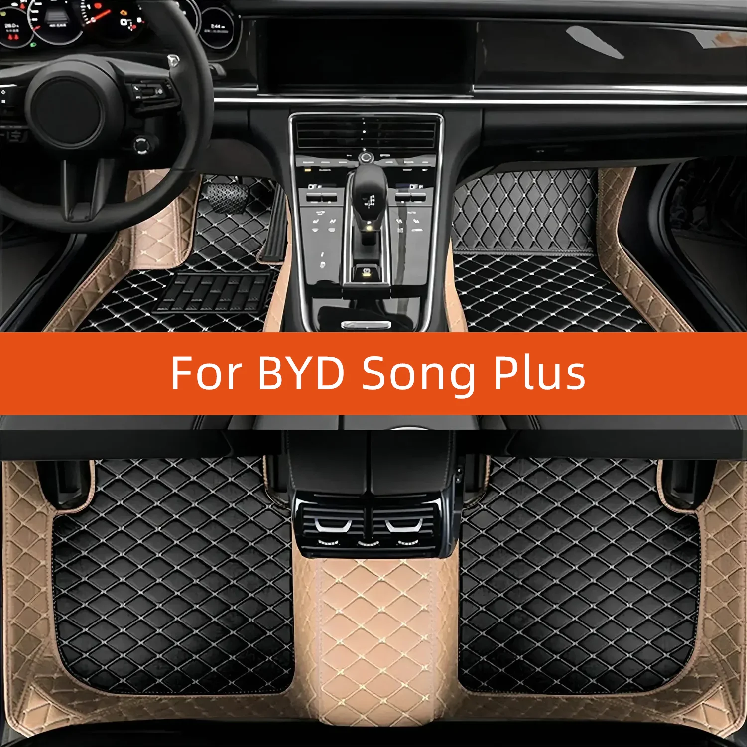 

Custom Leather Car Floor Mat For BYD Song Plus 2020 2021 2022 2023 2024 2025 2026 2027 Car Mat Interior Accessories