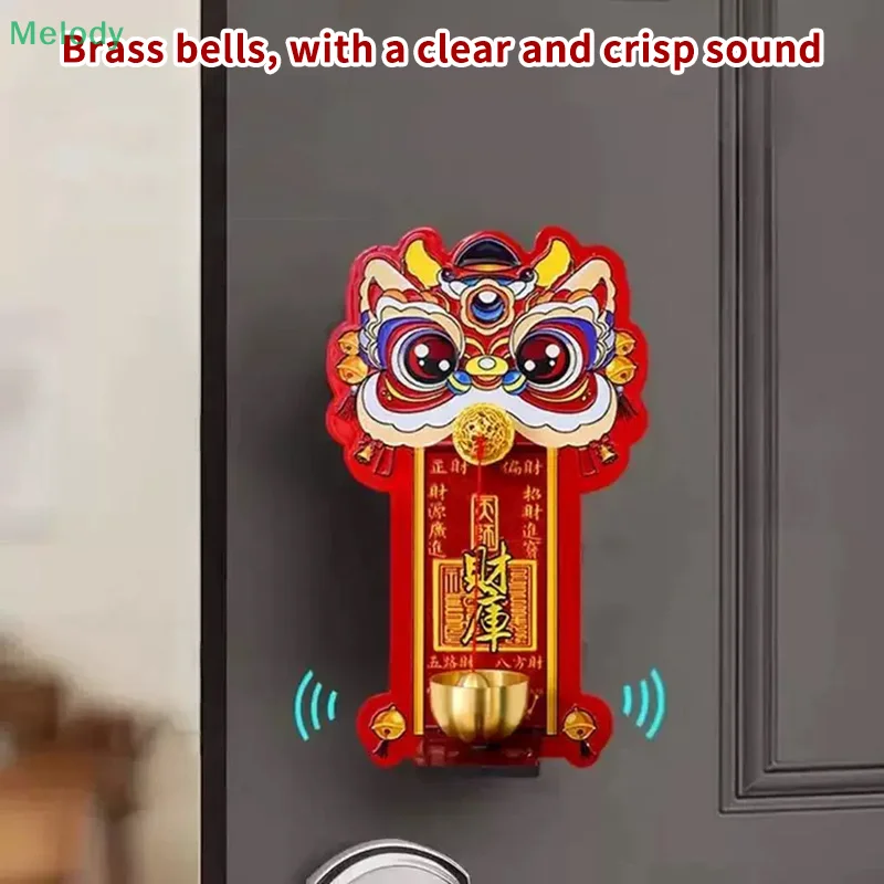 Chinese Lion Dance Door Bell | Brass Bell Lucky Fortune Door Decor with Crisp Sound for Home & Shop