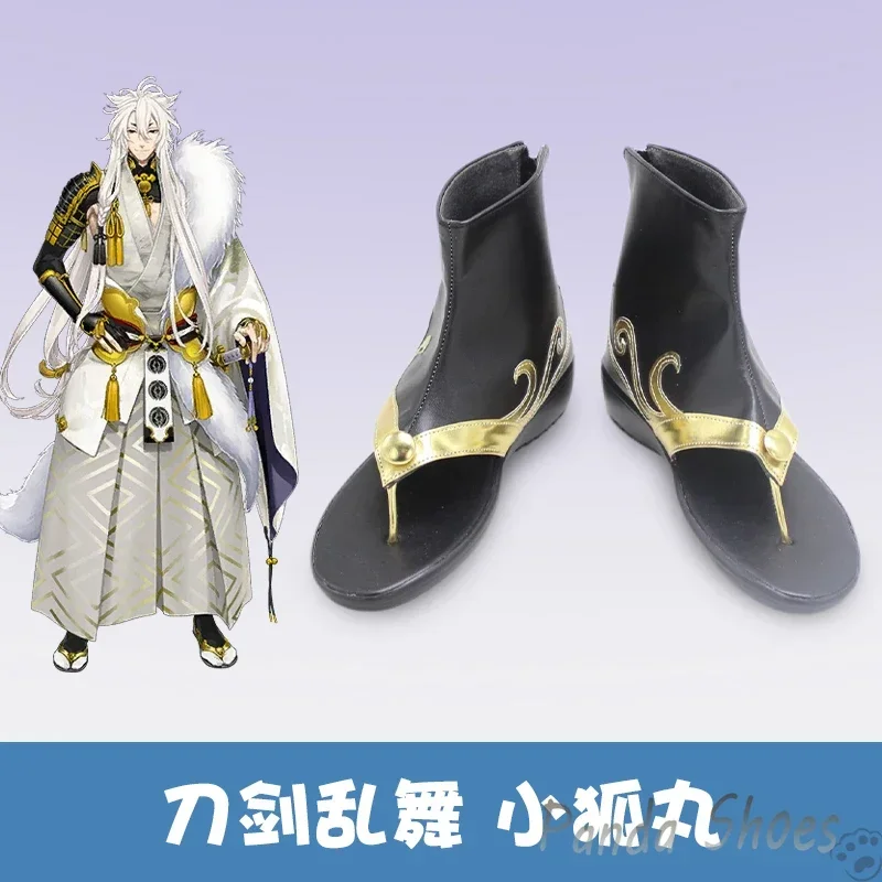 

Game The Sword Dance Kogitsunemaru Cosplay Shoes Anime Cos Comic Cosplay Costume Prop Shoes for Con Halloween Party