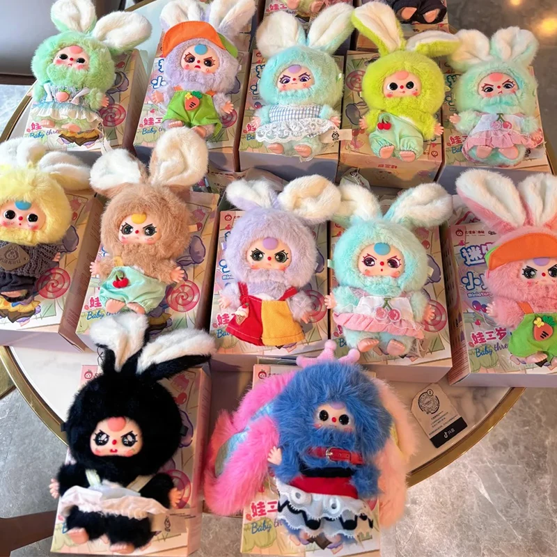 

Оригинальные детские три мини-кролики серии слепая коробка игрушки милая кукла сумка подвески аниме фигурки друзья подарки на день рождения