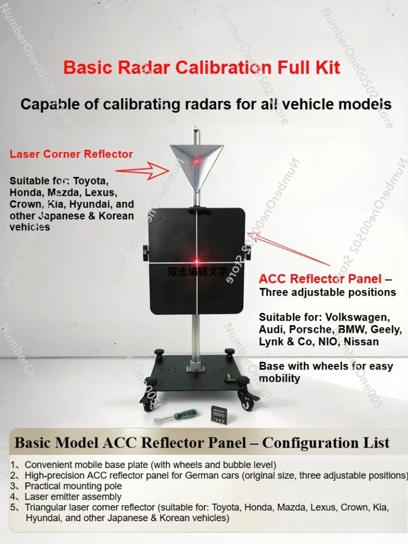 Automotive ACC Calibration Level mmWave Radar Calibrator, Laser Corner Reflector, ADAS Calibration Tool for Toyota BMW Honda VW